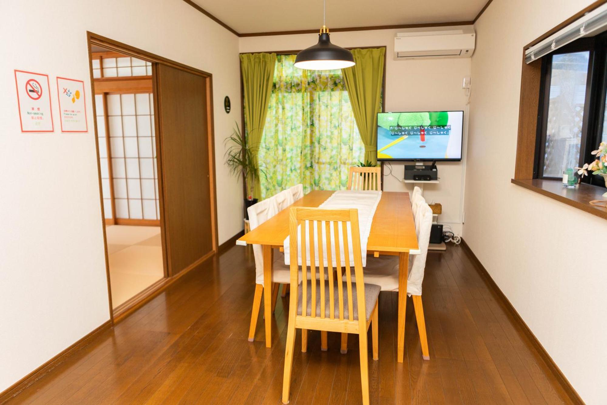 Blessing Guest House Funabashi Eksteriør billede